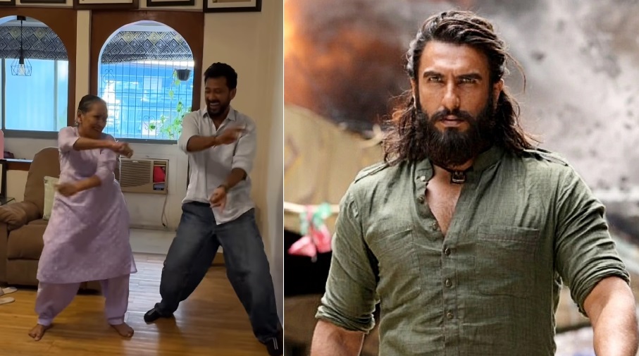 ਰੁਪਾਲੀ ਗਾਂਗੁਲੀ ਦੀ 80 ਸਾਲਾ ਮਾਂ ਦਾ ''ਧੁਰੰਦਰ'' ਦੇ ਗੀਤ ''ਤੇ ਸ਼ਾਨਦਾਰ ਡਾਂਸ; ਰਣਵੀਰ ਸਿੰਘ ਨੇ ਕਿਹਾ- Superrerrb