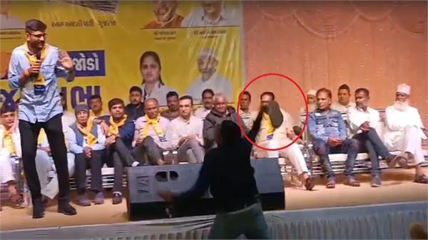 stage speech aap mla youth