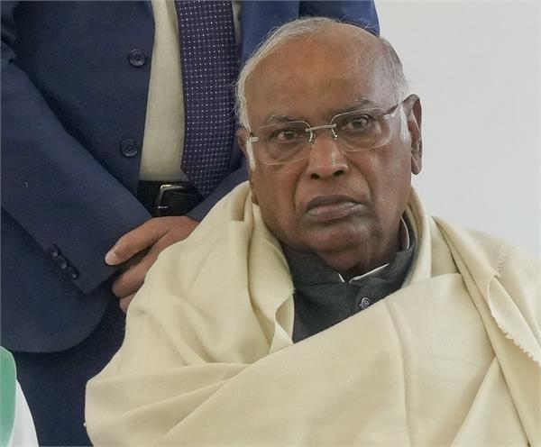 congress  mallikarjun kharge  national herald  narendra modi  amit shah