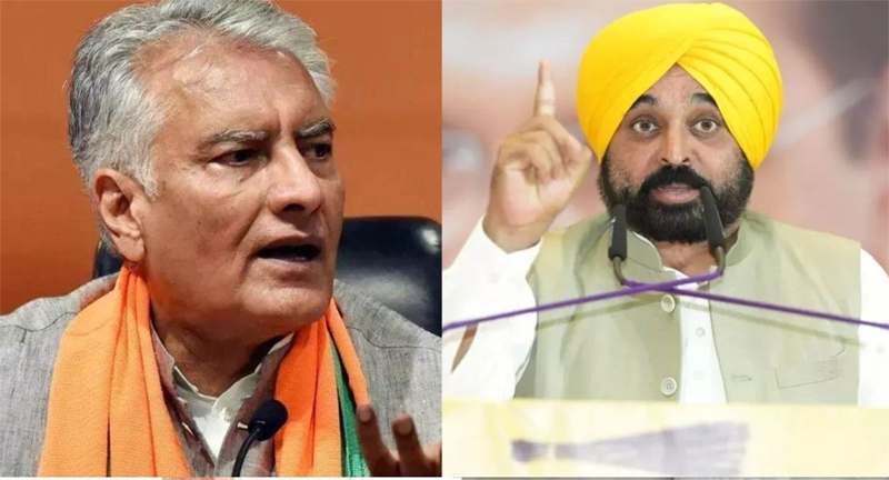 ਮੁੱਖ ਮੰਤਰੀ ਕੋਲ ਭ੍ਰਿਸ਼ਟਾਚਾਰ ਦੀਆਂ ਫਾਈਲਾਂ ਹਨ, ਤਾਂ ਖੋਲ੍ਹਦੇ ਕਿਉਂ ਨਹੀਂ: ਸੁਨੀਲ ਜਾਖੜ