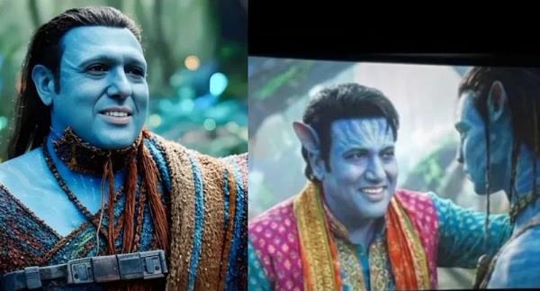 avatar fire and ash govinda cameo role viral