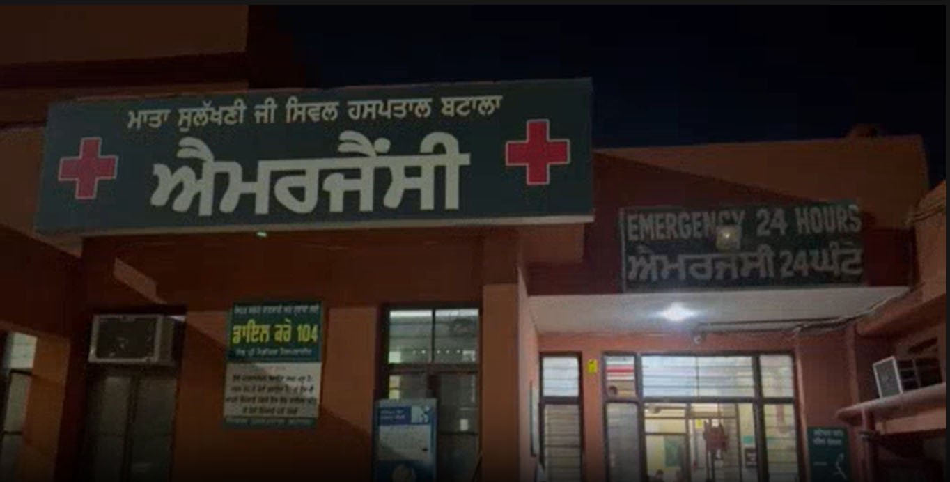 ਦੇਰ ਰਾਤ ਬਟਾਲਾ ''ਚ ਵੱਡੀ ਵਾਰਦਾਤ,  2 ਨੌਜਵਾਨਾਂ ਨੂੰ ਮਾਰ''ਤੀਆਂ ਗੋਲੀਆਂ