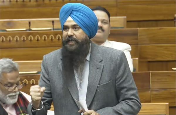mp kang in parliament