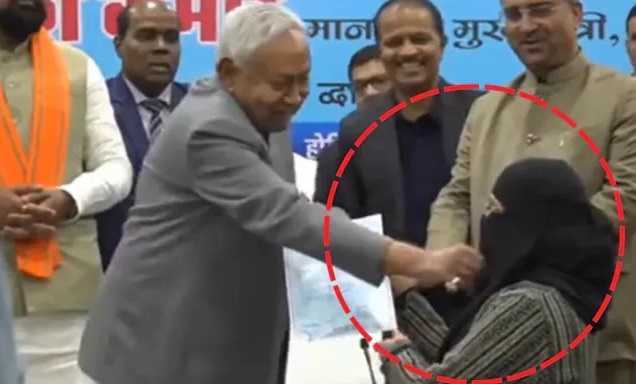 ਭਾਰਤ ’ਚ ਮੁਸਲਿਮ ਔਰਤ ਦਾ ਹਿਜਾਬ ਉਤਾਰਨਾ ਗਲਤ: ਬਿਹਾਰ ਦੇ CM ਦੀ ਹਰਕਤ ''ਤੇ ਬੋਲਿਆ ਪਾਕਿਸਤਾਨ