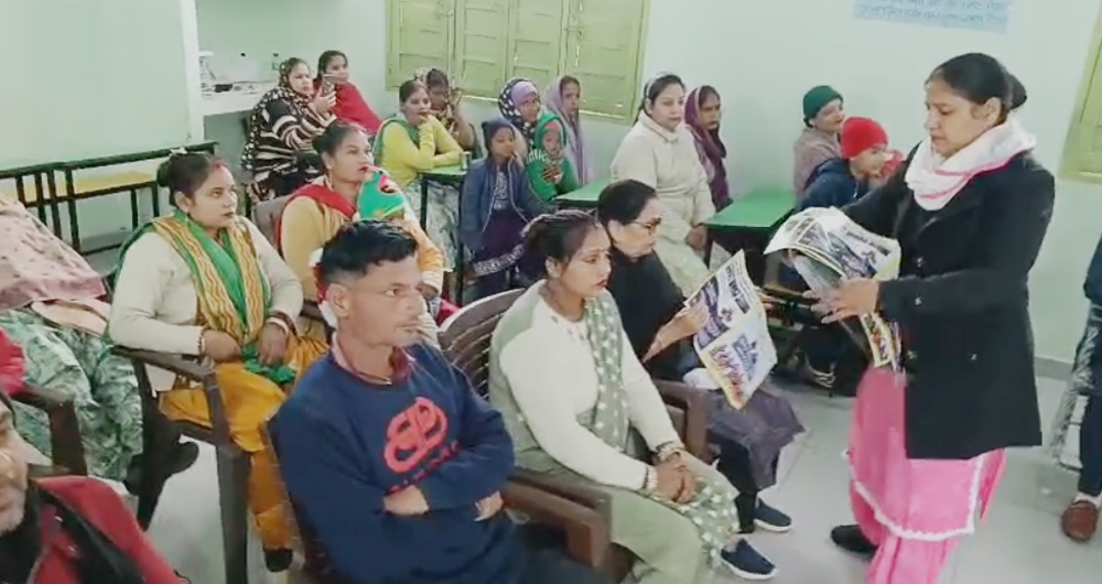 ਪੰਜਾਬ ਦੇ ਸਰਕਾਰੀ ਸਕੂਲਾਂ ਵਿਚ ਮਹਾ ਪੀਟੀਐੱਮ ਦਾ ਆਯੋਜਨ