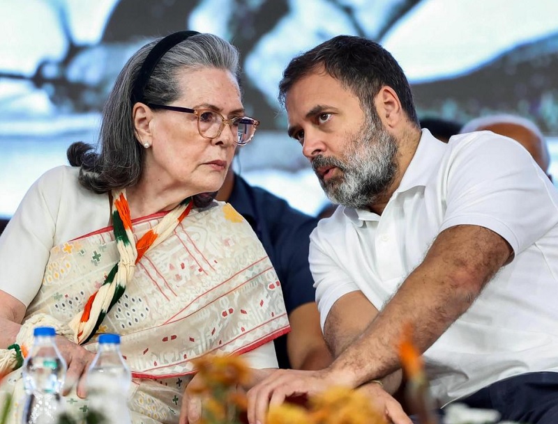 ਸੋਨੀਆ ਤੇ ਰਾਹੁਲ ਗਾਂਧੀ ਨੂੰ ਮਿਲੀ ਵੱਡੀ ਰਾਹਤ ! ਨੈਸ਼ਨਲ ਹੇਰਾਲਡ ਕੇਸ ''ਚ ਅਦਾਲਤ ਨੇ ਖਾਰਜ ਕੀਤੀ ਸ਼ਿਕਾਇਤ