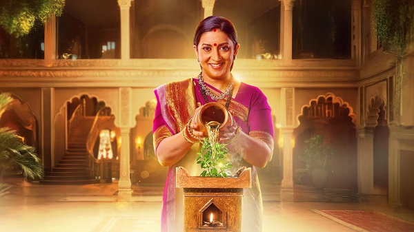 ''ਕਿਉਂਕਿ ਸਾਸ ਵੀ ਕਭੀ ਬਹੂ ਥੀ'' ''ਚ 6 ਸਾਲ ਦਾ ਵੱਡਾ ਲੀਪ: ਮਿਹਿਰ ਅਤੇ ਤੁਲਸੀ ਦੀਆਂ ਰਾਹਾਂ ਹੋਈਆਂ ਵੱਖ