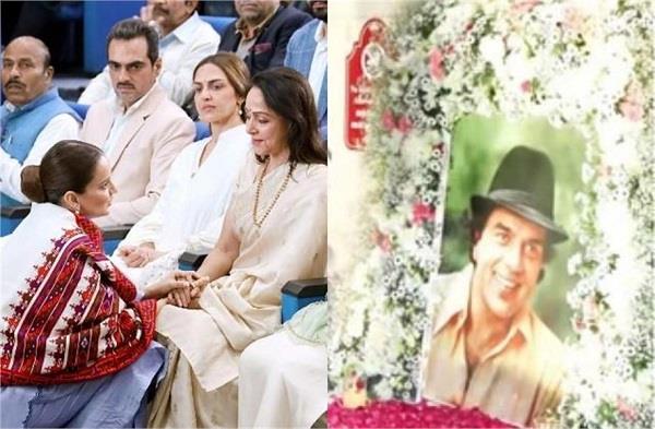 kangana ranaut emotional dharmendra prayer meet
