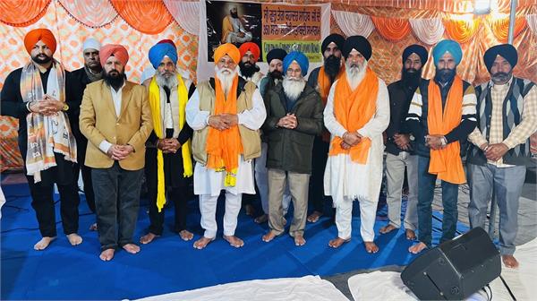 guru tegh bahadur ji  shaheedi shatabdi samagam  italy