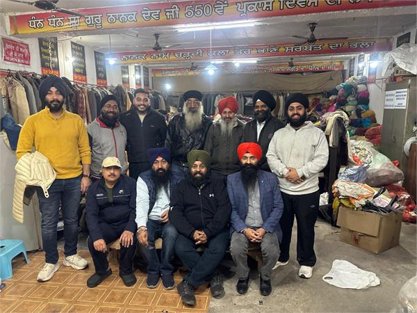 guru nanak dev ji  tera tera hatti