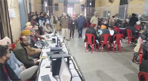 counting of zila parishad and block samiti elections completed in gurdaspur