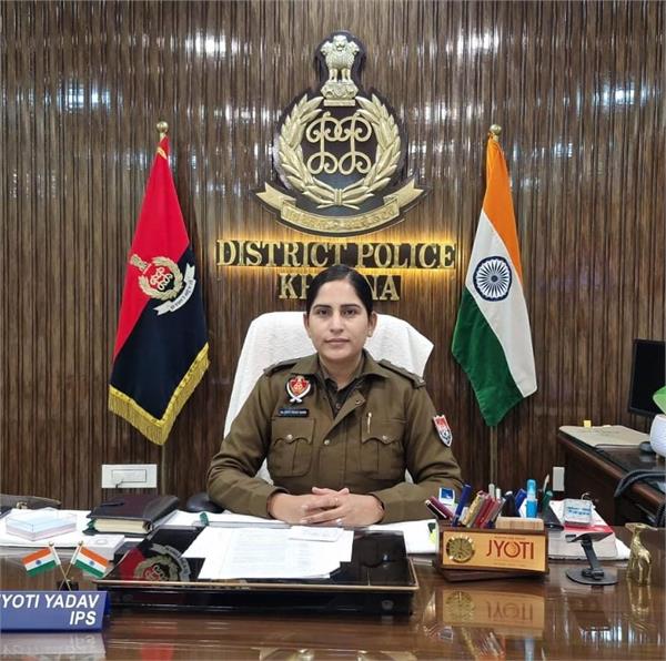 khanna police report card