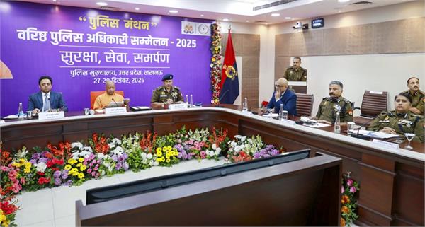 uttar pradesh  police  hashtag  world  top trend  yogi adityanath