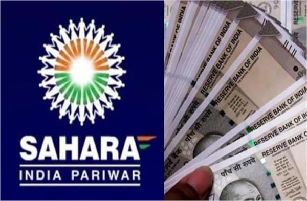 rs 6 841 86 crore refunded to sahara group investors   shah