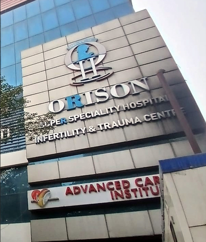 ਓਰੀਸਨ ਹਸਪਤਾਲ ’ਚੋਂ ਲਾਸ਼ ਚੋਰੀ ਦਾ ਮਾਮਲਾ : ਅਸਥੀਆਂ ਵਾਲੇ ਕਲਸ਼ ’ਤੇ ਪੁਲਸ ਦਾ ਪਹਿਰਾ