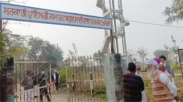 moga  elections  agent