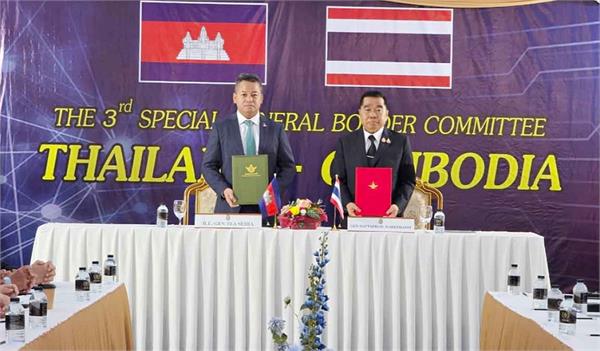 thailand  cambodia  ceasefire agreement  sign