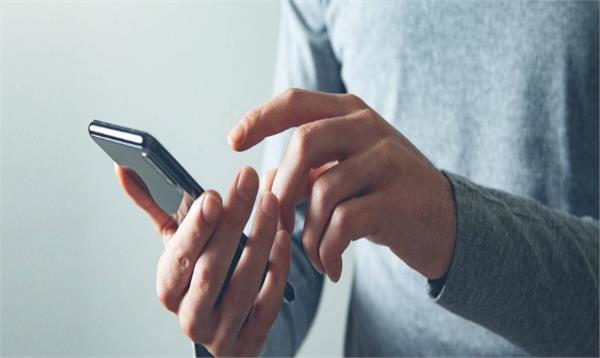 mobile  users  validity  benefits  72 days