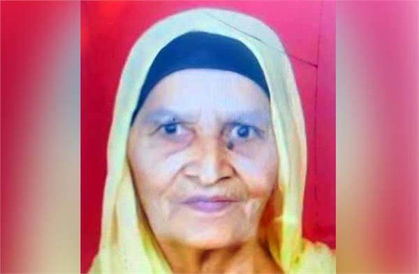 ludhiana orison hospital