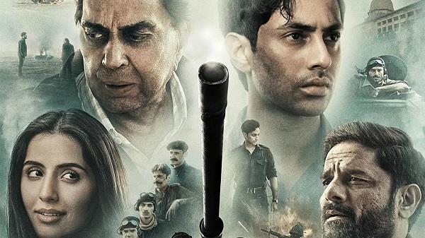 dharmendra last film ikkis