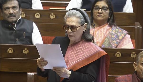 sonia gandhi  rajya sabha  asha  anganwadi workers