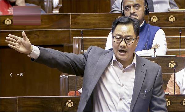 electoral reforms issue kiren rijiju