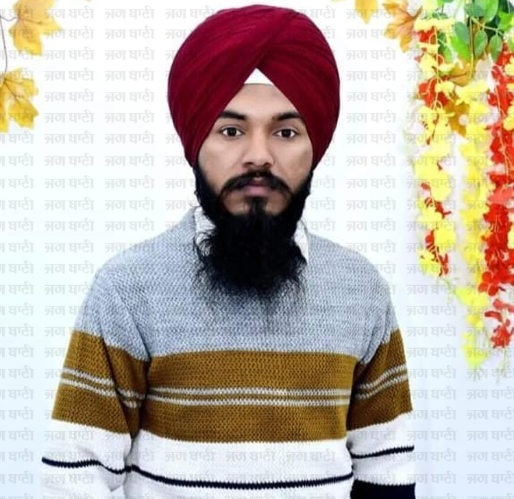 ਪੰਜਾਬ ''ਚ ਦਰਦਨਾਕ ਘਟਨਾ, ਚੱਕੀ ਦੇ ਪਟੇ ਫਸਿਆ ਮੁੰਡੇ ਦਾ ਪਰਨਾ, ਵਾਪਰਿਆ ਦਹਿਲਾਉਣ ਵਾਲਾ ਮੰਜ਼ਰ