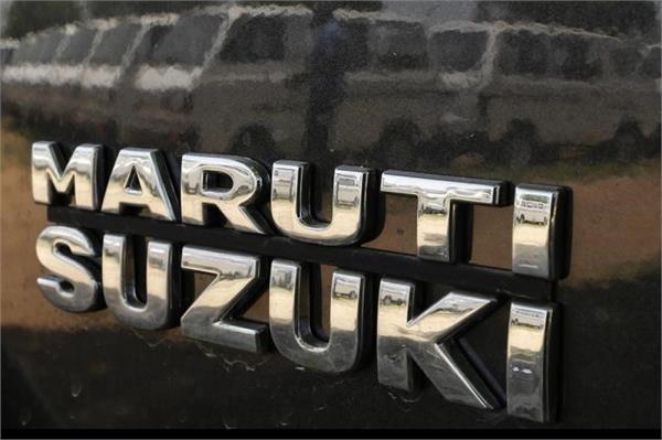 maruti suzuki  smg  merger