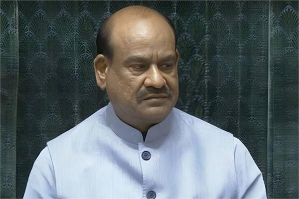 lok sabha  om birla  viksit bharat ji ram ji bill  parliamentary committee