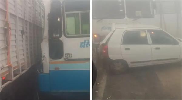 fog wreaks havoc in haryana