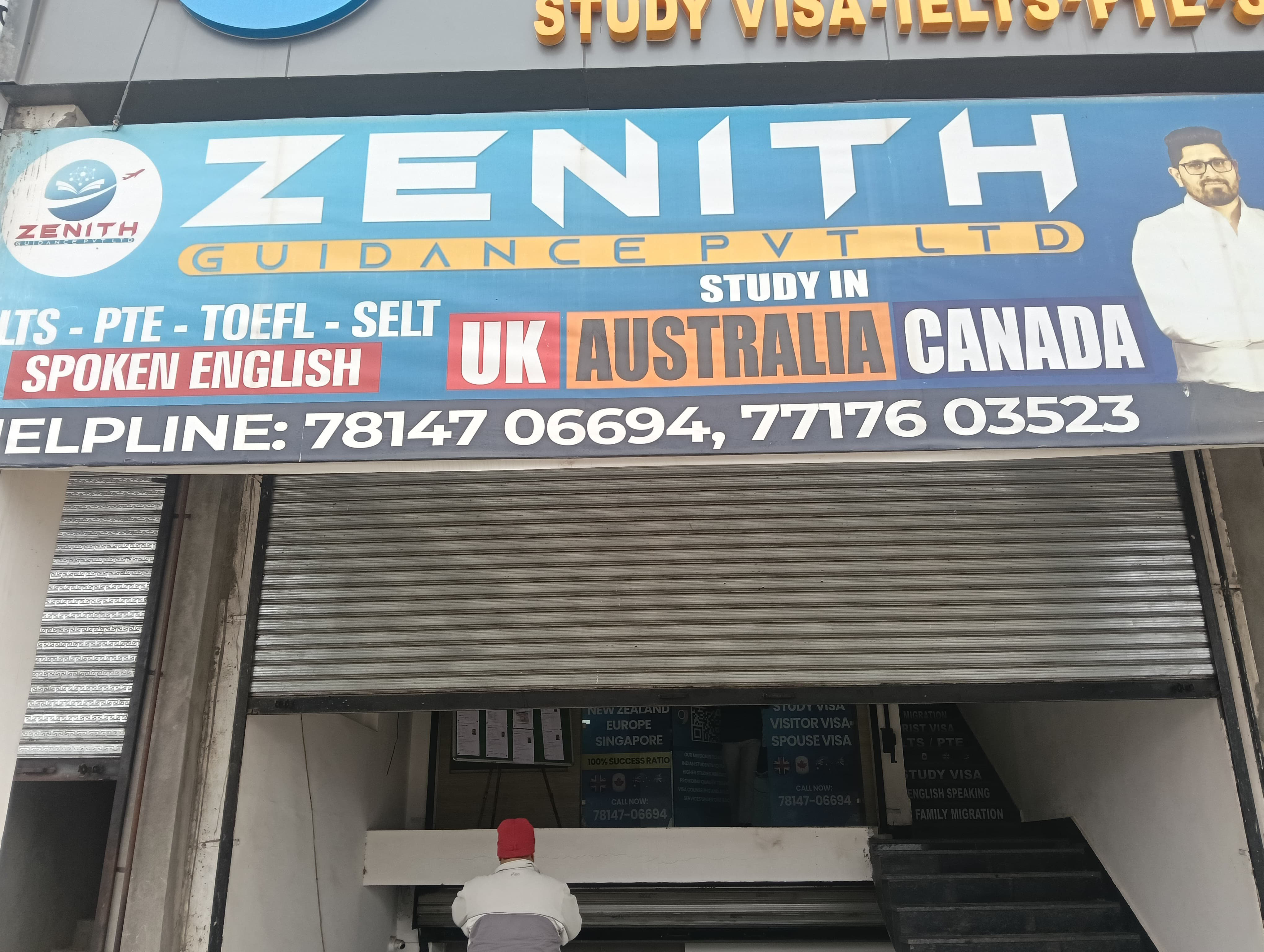 ਗੋਲੀਆਂ ਦੀ ਠਾਹ-ਠਾਹ ਨਾਲ ਕੰਬਿਆ ਗੁਰਦਾਸਪੁਰ, ਇਮੀਗ੍ਰੇਸ਼ਨ ਸੈਂਟਰ ''ਤੇ ਤਾਬੜਤੋੜ ਫਾਇਰਿੰਗ