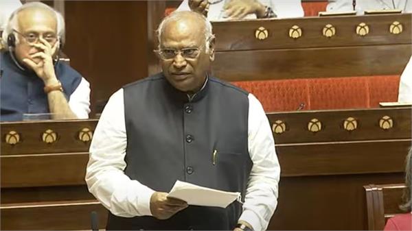 kharge pm modi