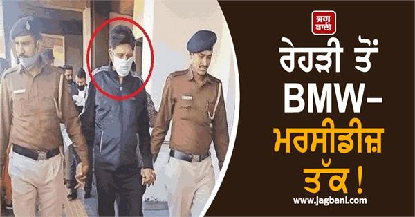 the slum millionaire is now in a bad situation