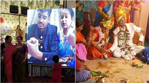 bride and groom attended their reception party online