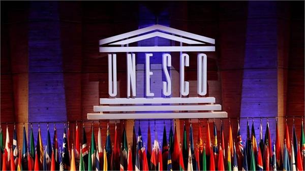 india  unesco  meeting  next session  china