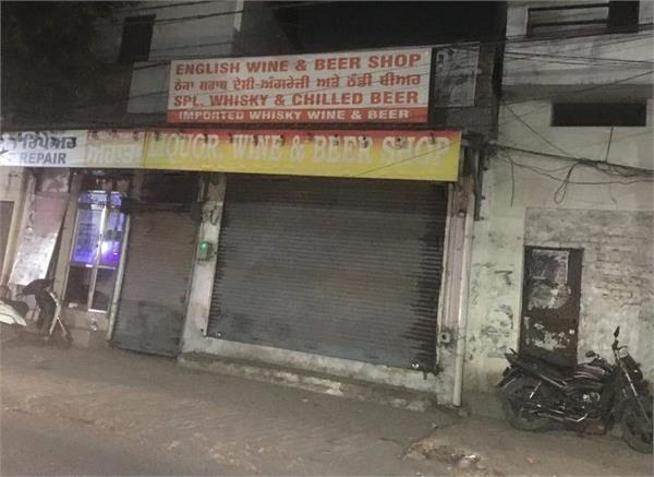 big action by excise department  liquor shops sealed