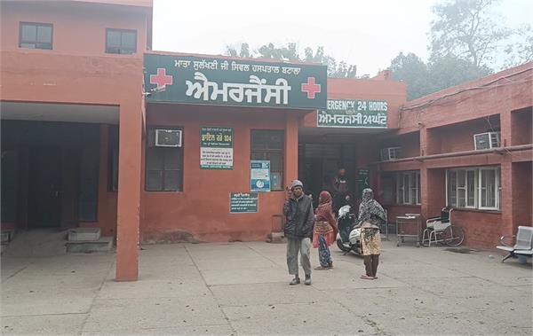 blast  punjab  police  batala