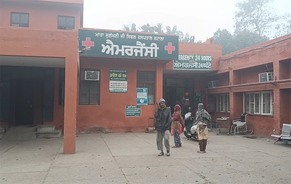 ਪੰਜਾਬ ''ਚ ਹੋ ਗਿਆ ਵੱਡਾ ਧਮਾਕਾ! ਕੰਬ ਗਿਆ ਪੂਰਾ ਇਲਾਕਾ