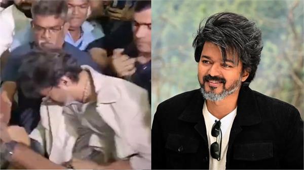 actor vijay falls while trying to get into his car at the airport