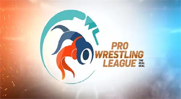 auction for pro wrestling league from january 15