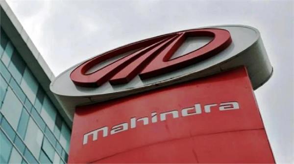 mahindra vehicle sales november
