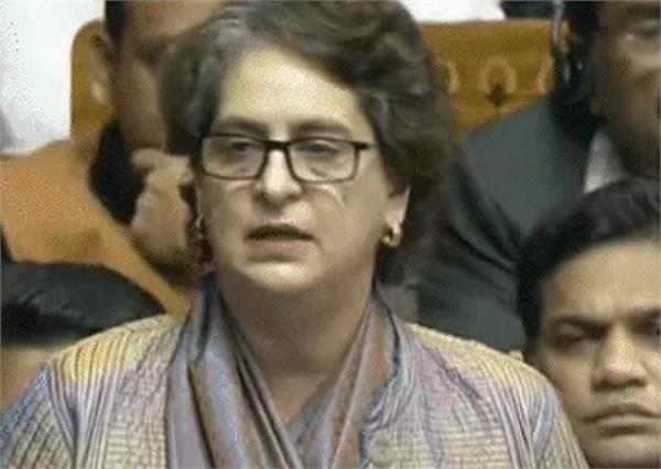 mnrega  bill  priyanka gandhi  lok sabha  government