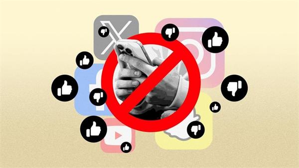 social media ban