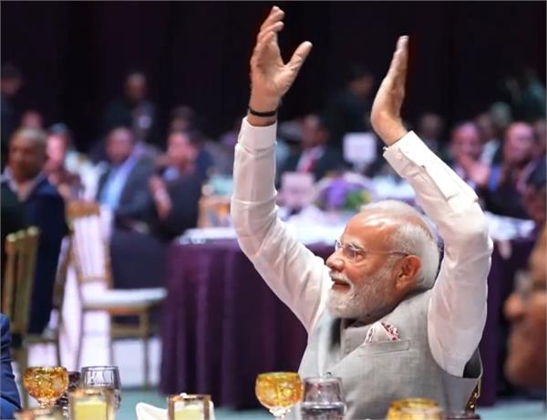 pm modi vande mataram ethiopia