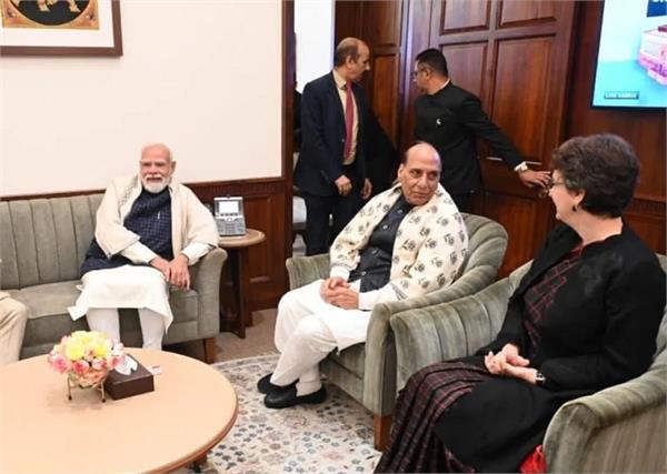 narendra modi  rajnath singh  priyanka gandhi  tea