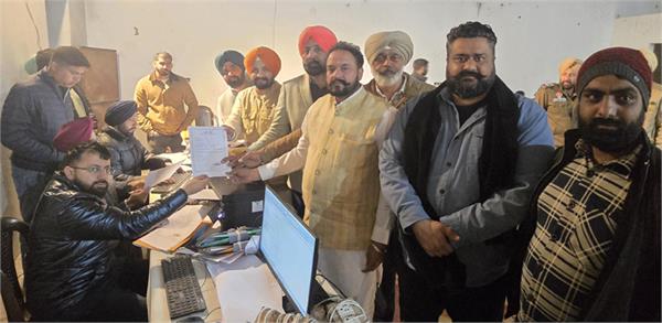 nakodar block samiti election result