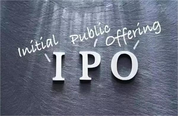 2 dozen companies to launch ipo in 2 months  raise rs 40 000 crore