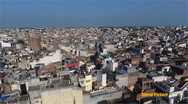 connection  punjab  patiala