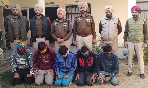 sangrur murder 5 arrest
