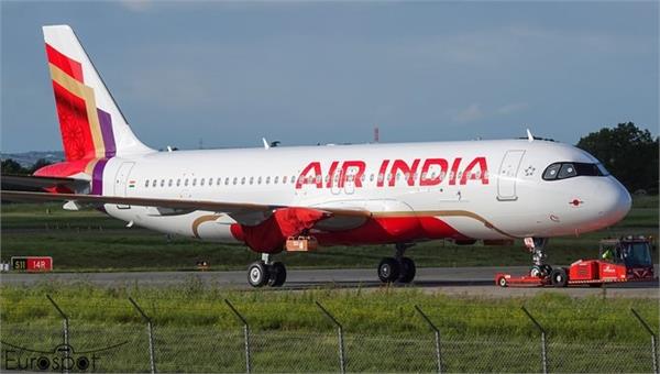 air india flight